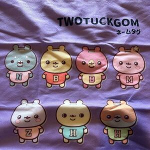 TWOTUCKGOM zip purple pillow case  cover
